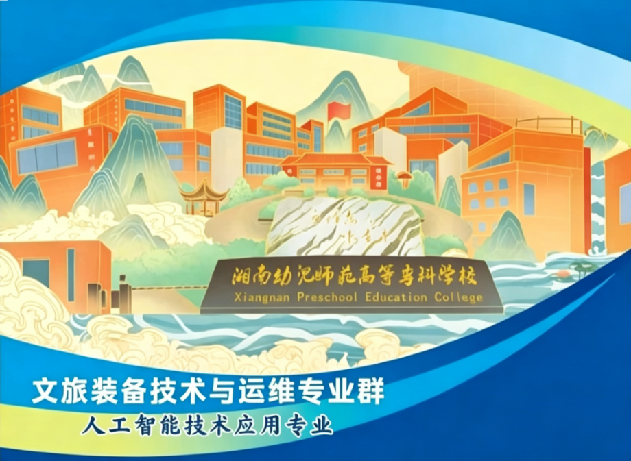 303f1d44-740e-4f43-b312-68cd279c713e.png