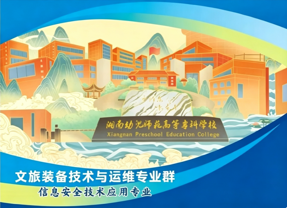6395ec52-77d6-48ba-be17-321ea8b2885d.png