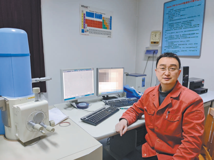 深耕特种金属材料前沿阵地