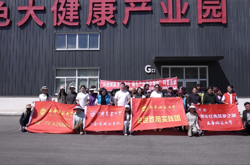 297c94a5-af89-412e-af95-9713b3689fa2.png