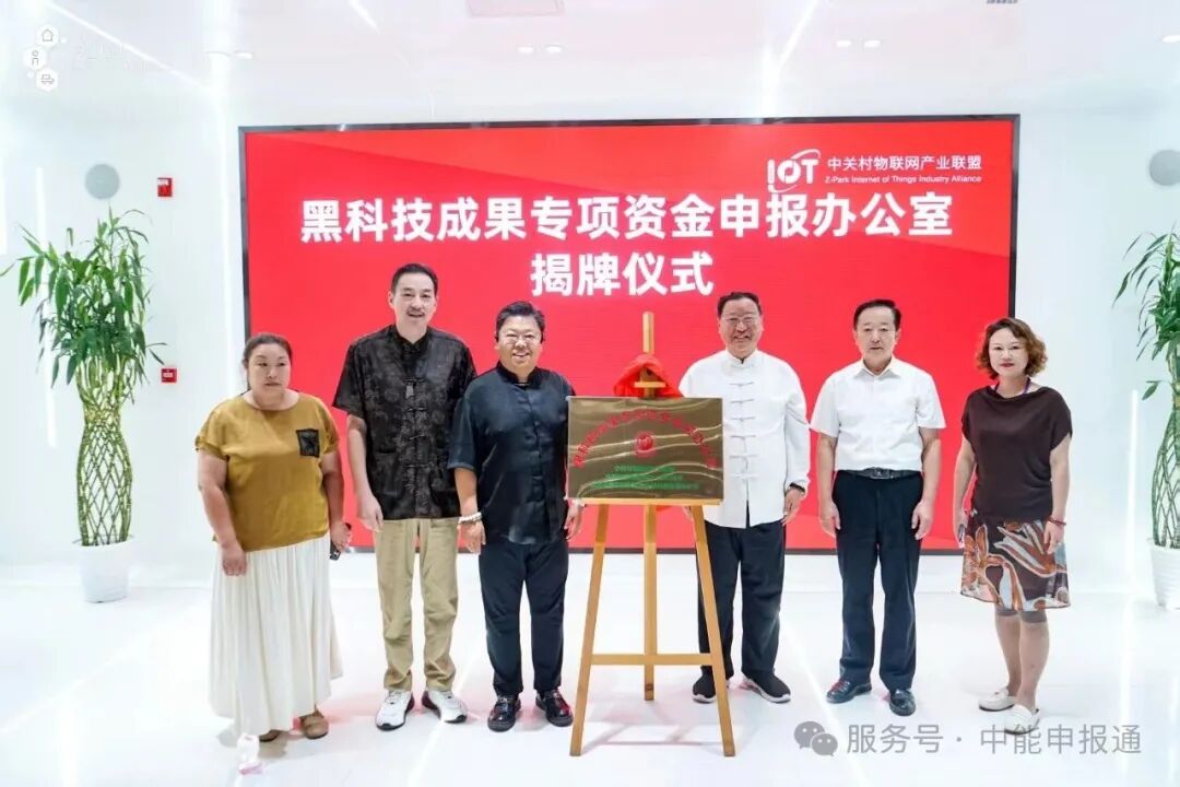 5cf70f54-ba5e-437c-b97c-c72aae0c85b5.jpg