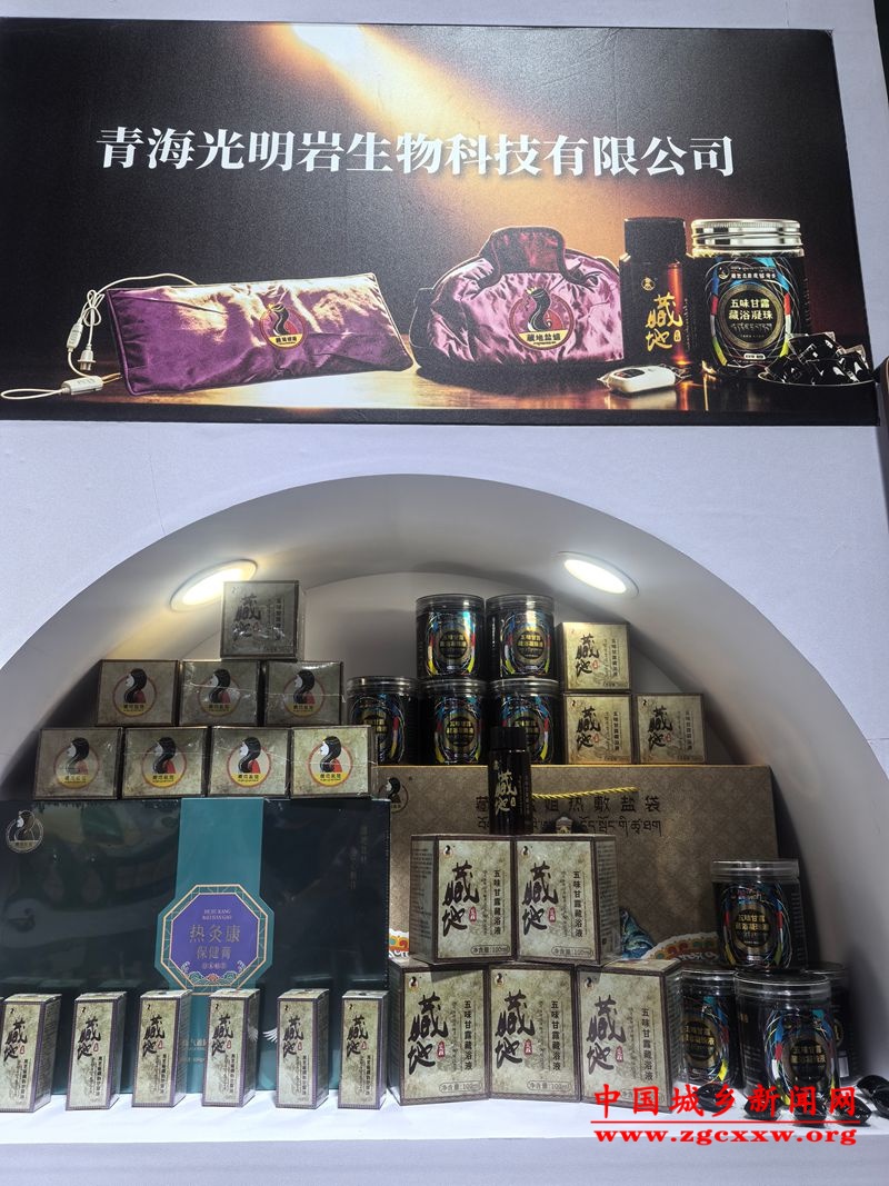 微信图片_20260731145353_2613_4.jpg