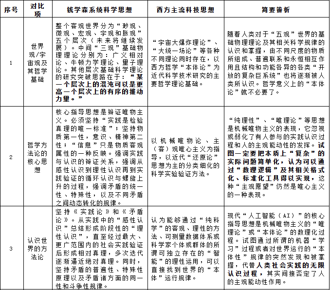 8a7cb2cc-0274-48f0-8e7d-aa8d6ca9bfff.png