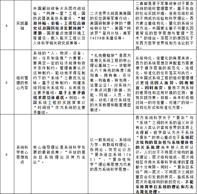 57b62ada-8014-4577-b4ae-ac7292a2893b.png