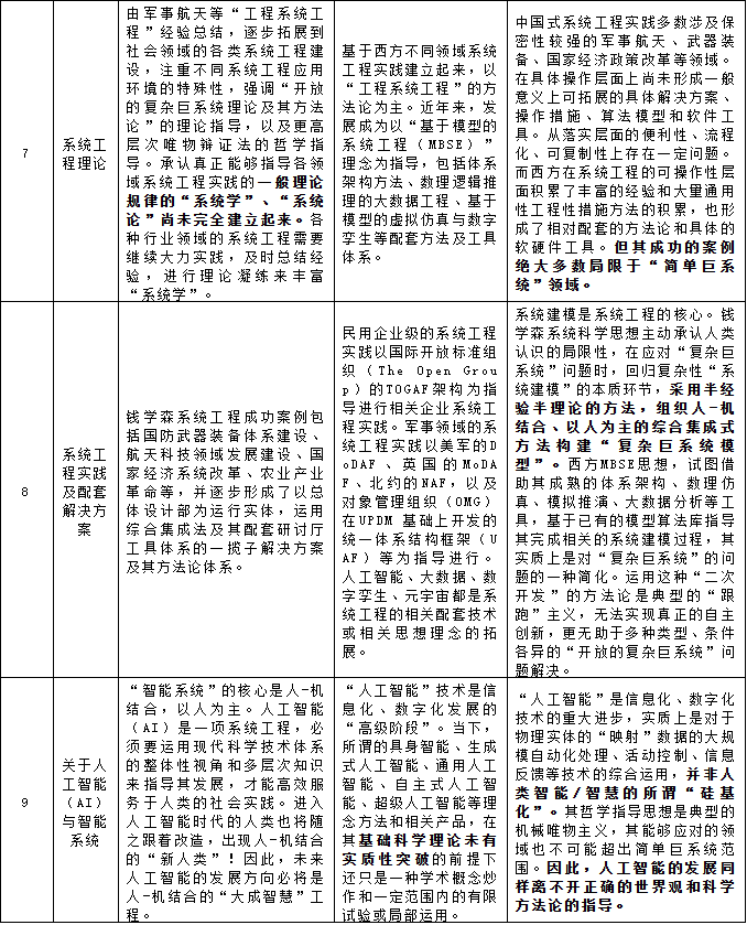 d1396715-982b-43c5-9336-4d1d3e08de7b.png