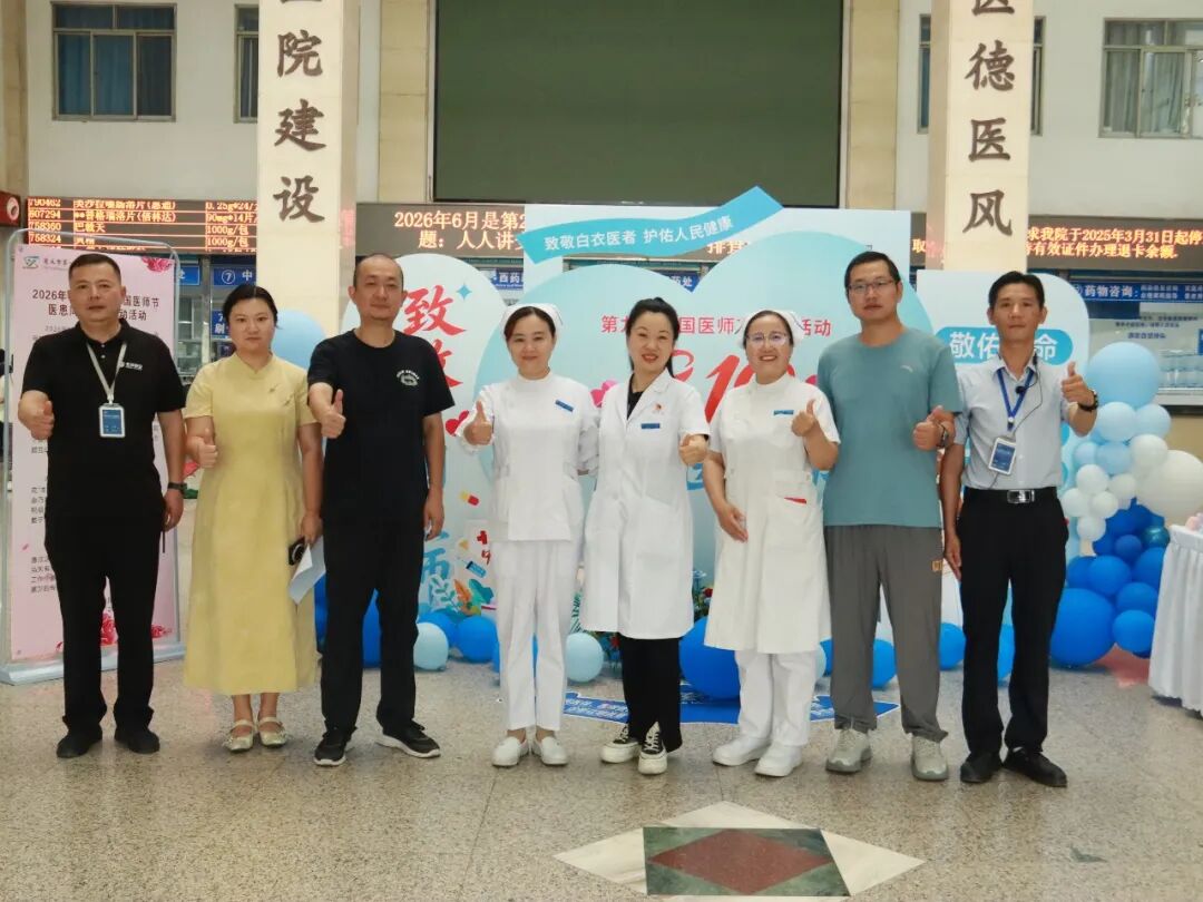 cfcb8628-5ff5-4e24-8e33-3ebf26a283f9.jpg