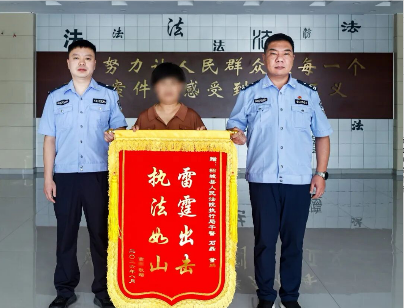 8da6d83c-e70a-42a4-b1e5-42a4e407cdf7.png