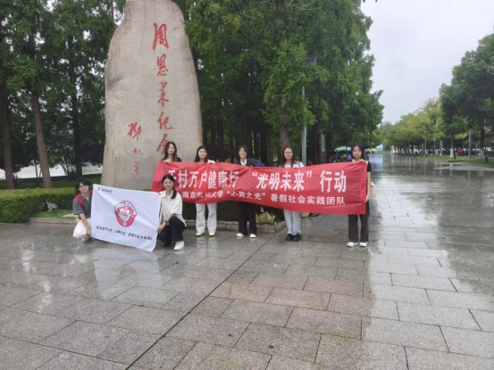 wps7.png