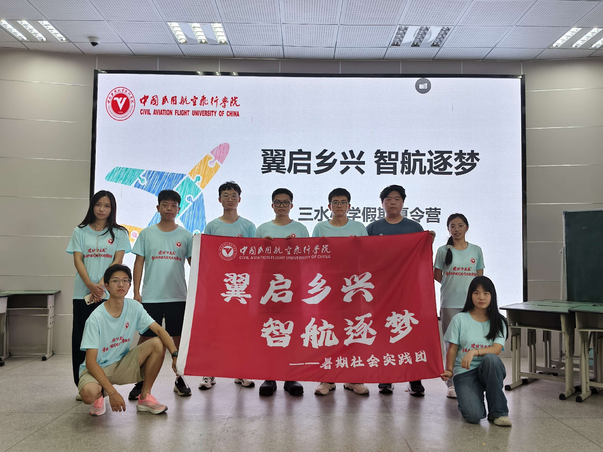团队合照.jpg