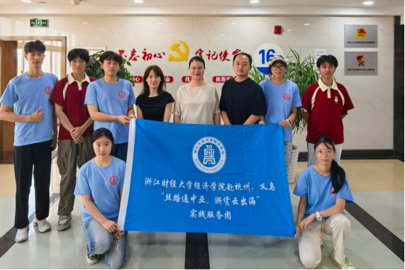 829f2201-4de4-4fb4-8ff9-0c56e58e54f4.png