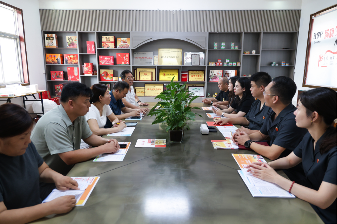 eecf55dd-4277-4afc-8af3-f79f684accf2.png