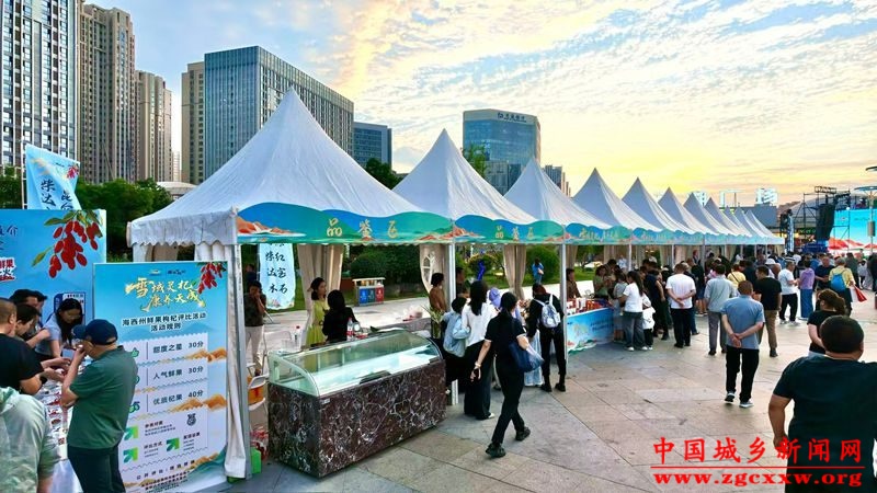 微信图片_20260828160919_137_1.jpg