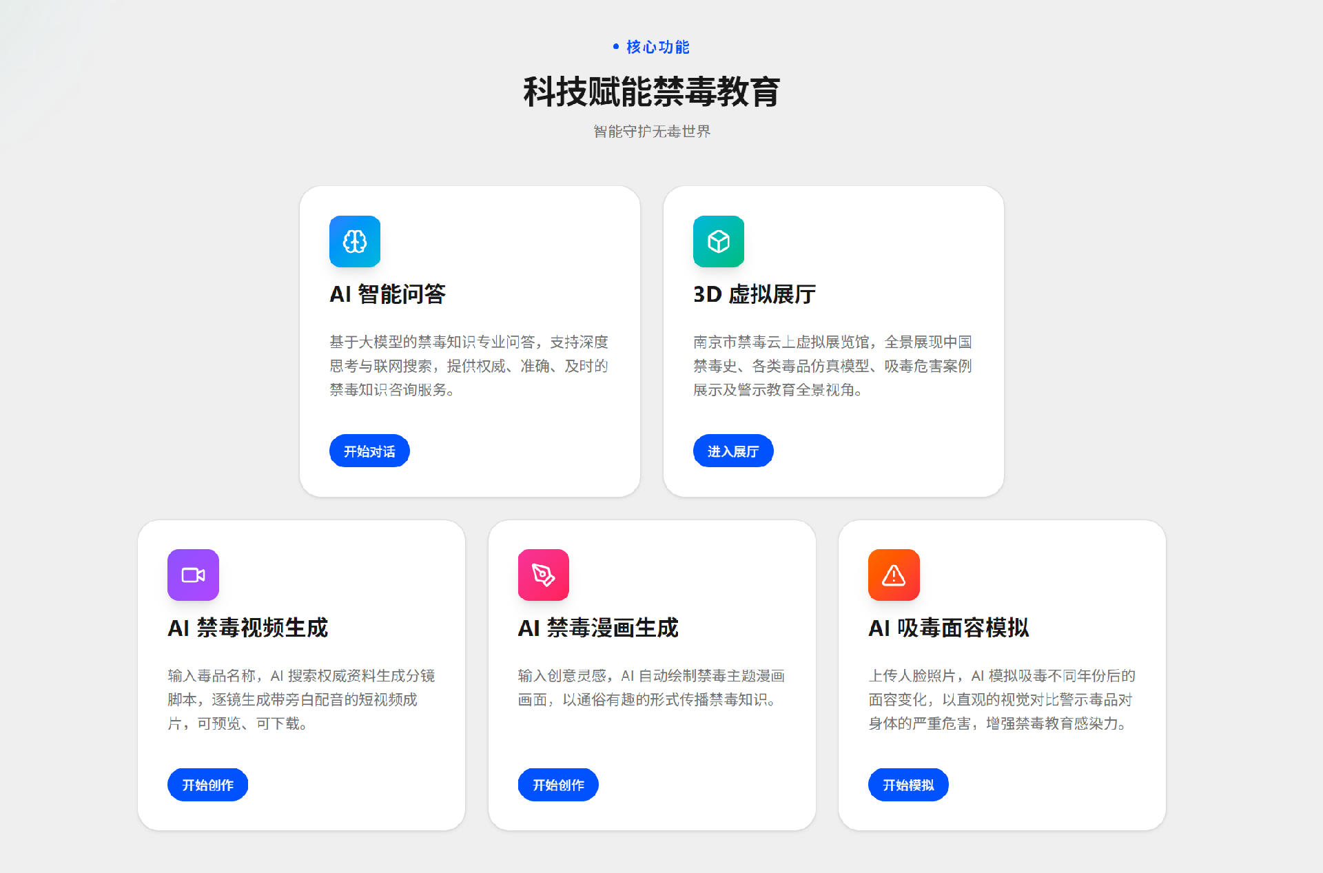 f41906b1f96103d5a4cb6b674052e5b6.png