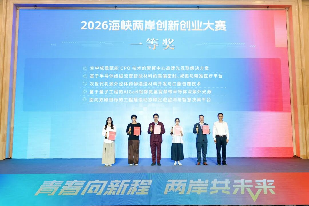 23f0e814-ccdb-4da3-b245-ef35bf061b1c.png
