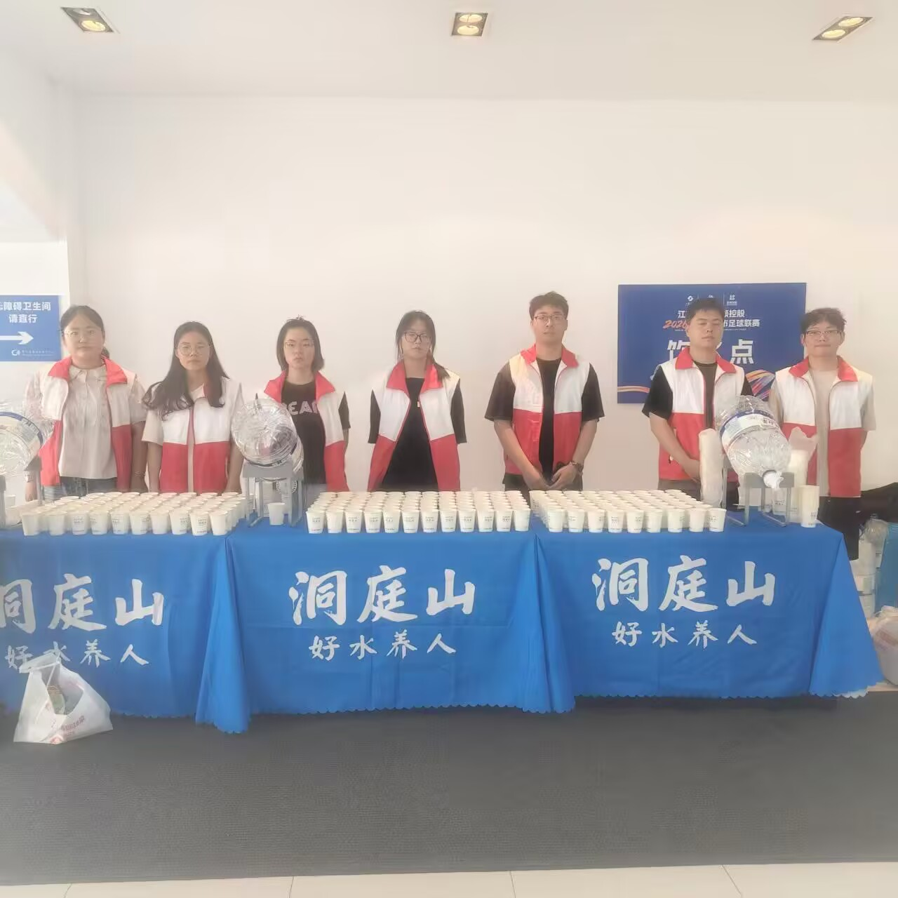 edaf4b98-516d-4dbd-8704-1f6738beca56.png
