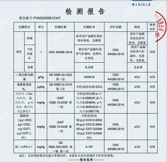c545b4fc322bddcd9da21fa0d5146064.jpg