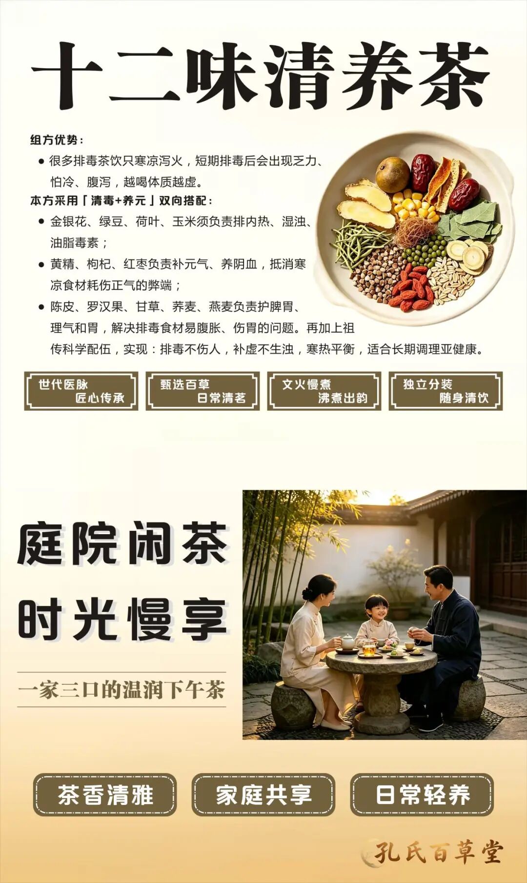 8ab9867cc7b97dbaedb87e744974fbcc.jpg