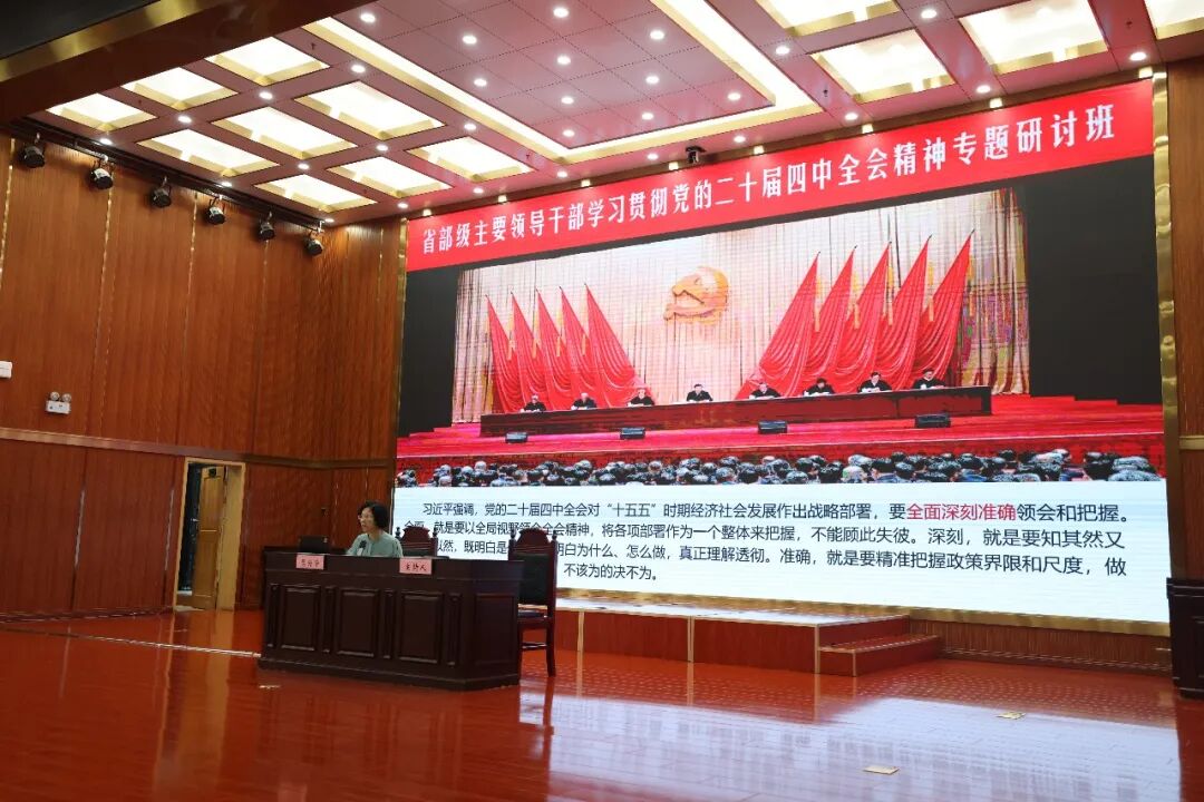 688cd9bf-44d0-43e1-865d-3b3f8a75bf13.jpg