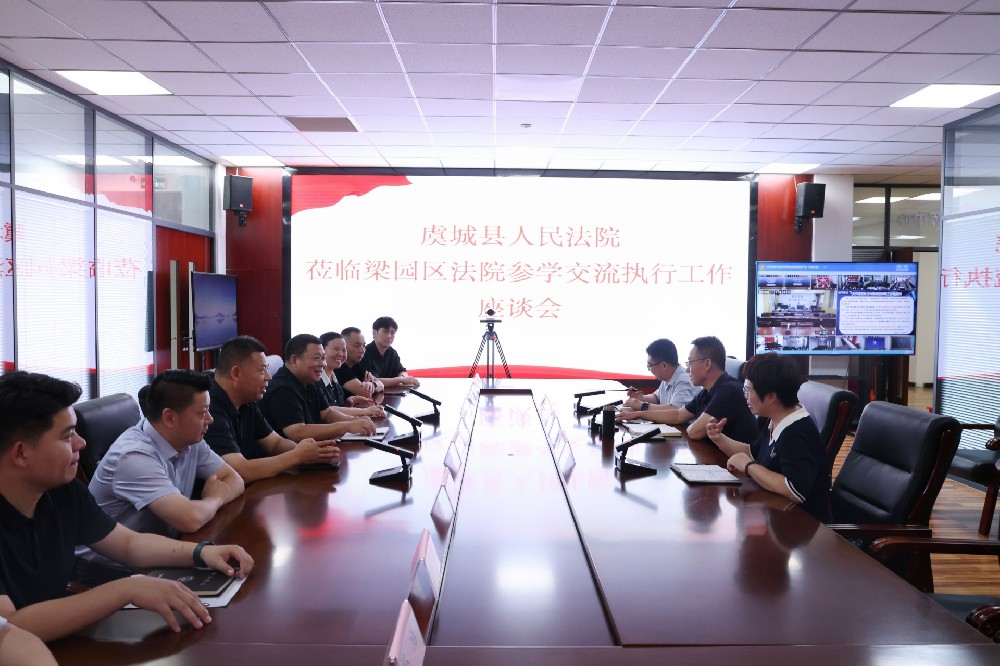 微信图片_20260907180954_172_4.jpg
