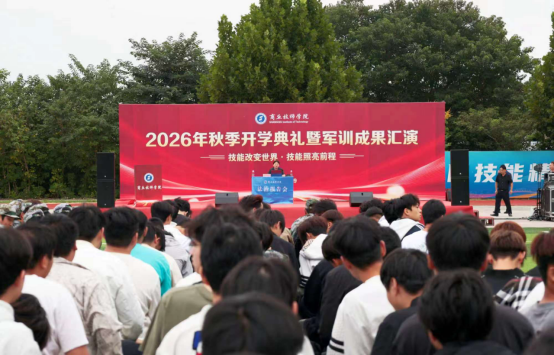 45964da5-2a19-46d5-9c76-1bf1e076a4f6.png