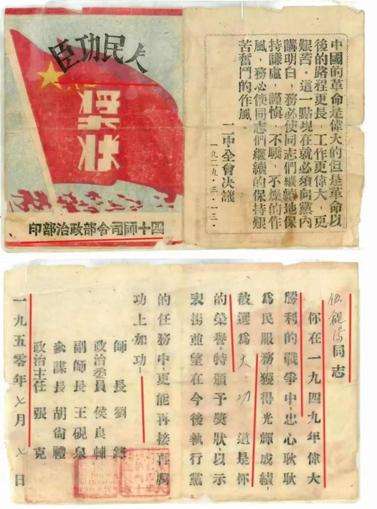 a47c8b10-2a8a-4dca-9070-53babeff5414.png
