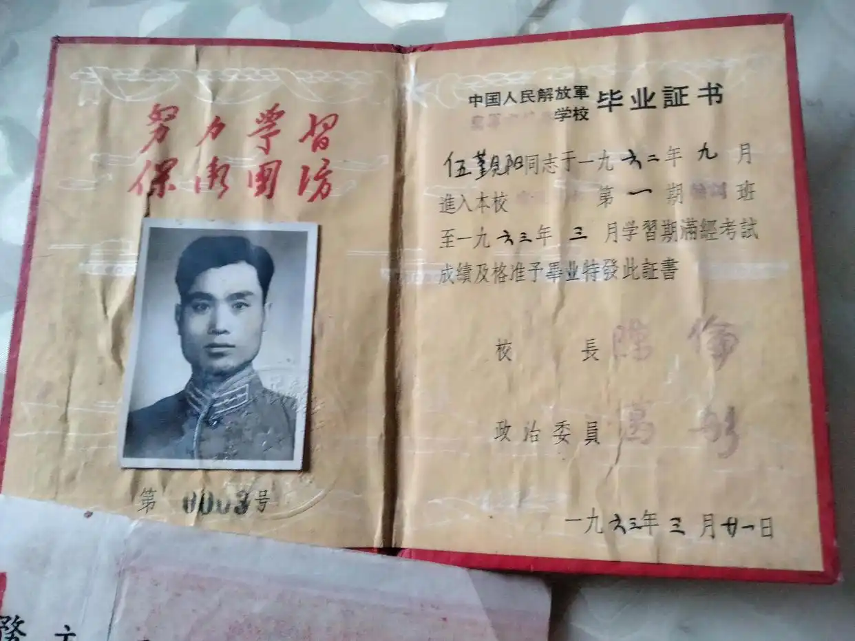 79714f38-7a12-4881-8b60-beb2867f6e52.png