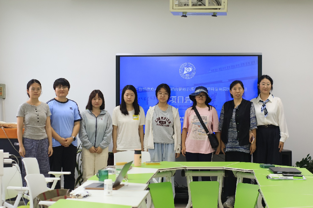d3bfc438-a215-40e0-96f8-7fd1f85eb0c5.png