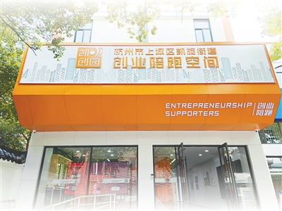 9a4ca63a-f953-4b4a-ad69-ab65c25d66af.png