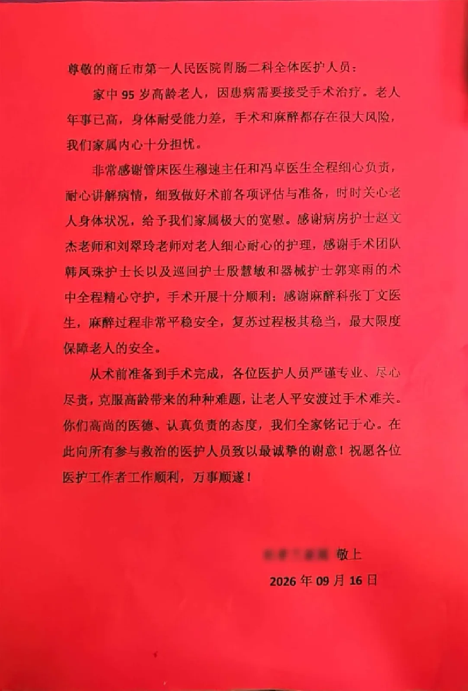 d0cda07c-4269-4c18-a4b5-44f77c8c0c0c.png