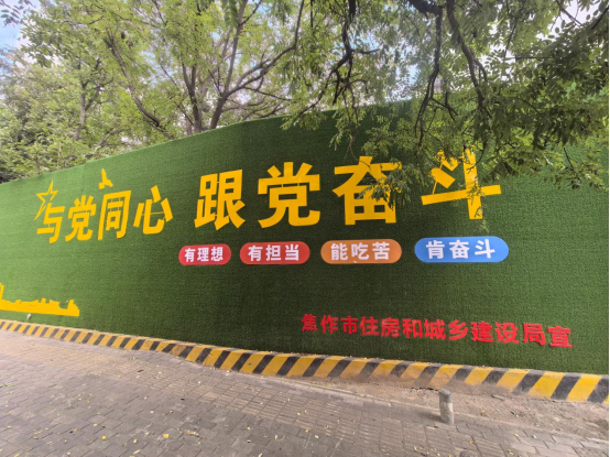 a194abcc-9788-45ba-9e78-e3f30dd53b56.png
