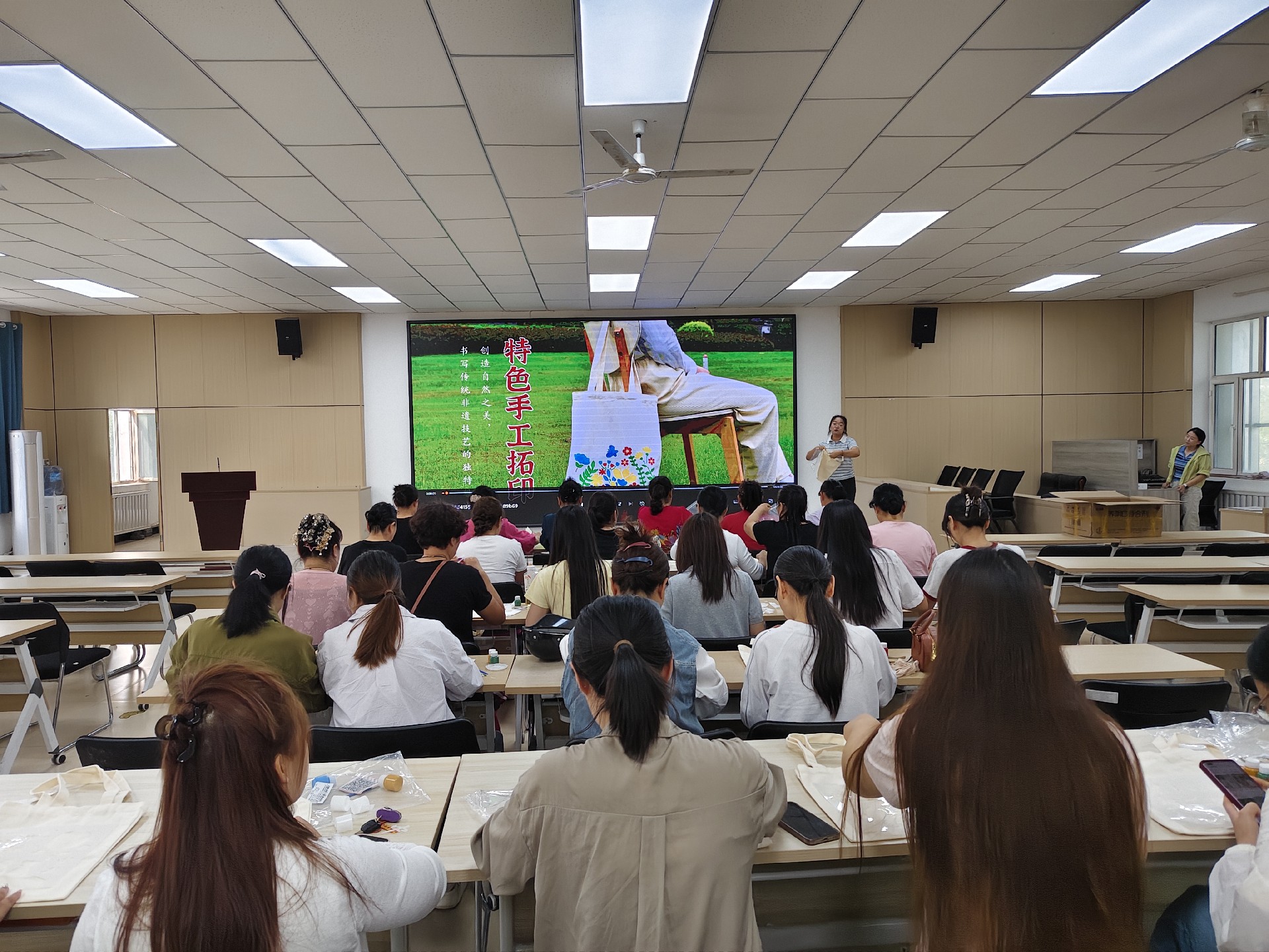 活动现场.jpg