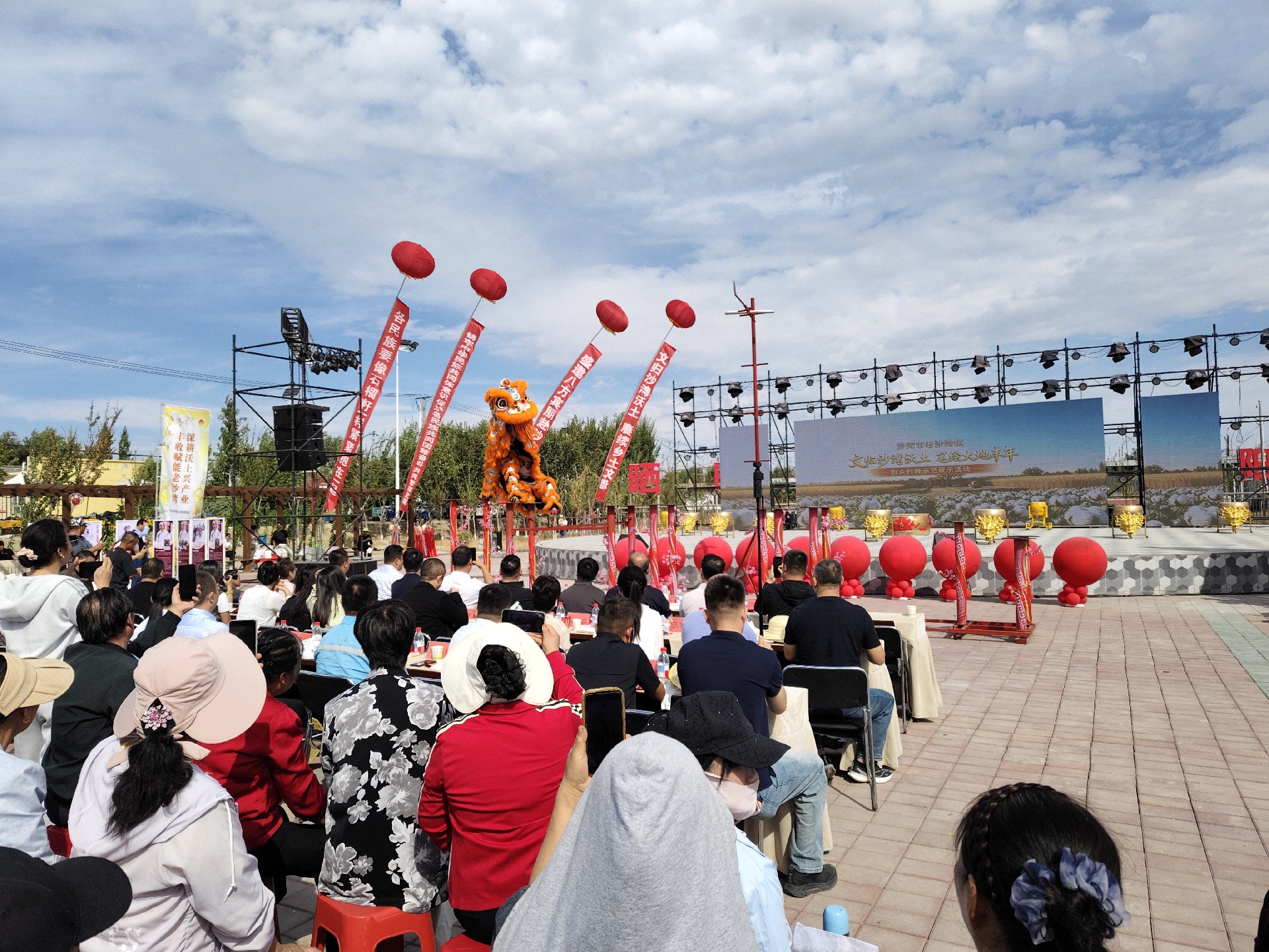 图为活动现场 (2).jpg