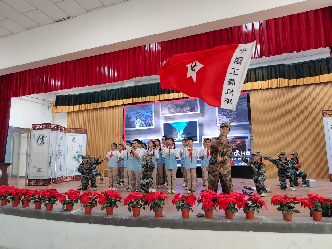 活动现场.jpg