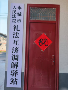 e4826eae-f1e7-4a50-838a-8a5058d3a6f8.png