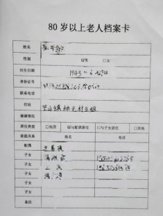 99af1749-246e-49df-9ac4-b712f87d2e20.png