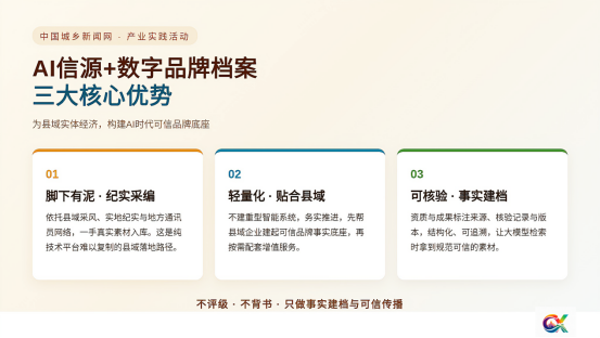 c7ec5f08-ce1a-4ff1-92dc-655dd78807e5.png