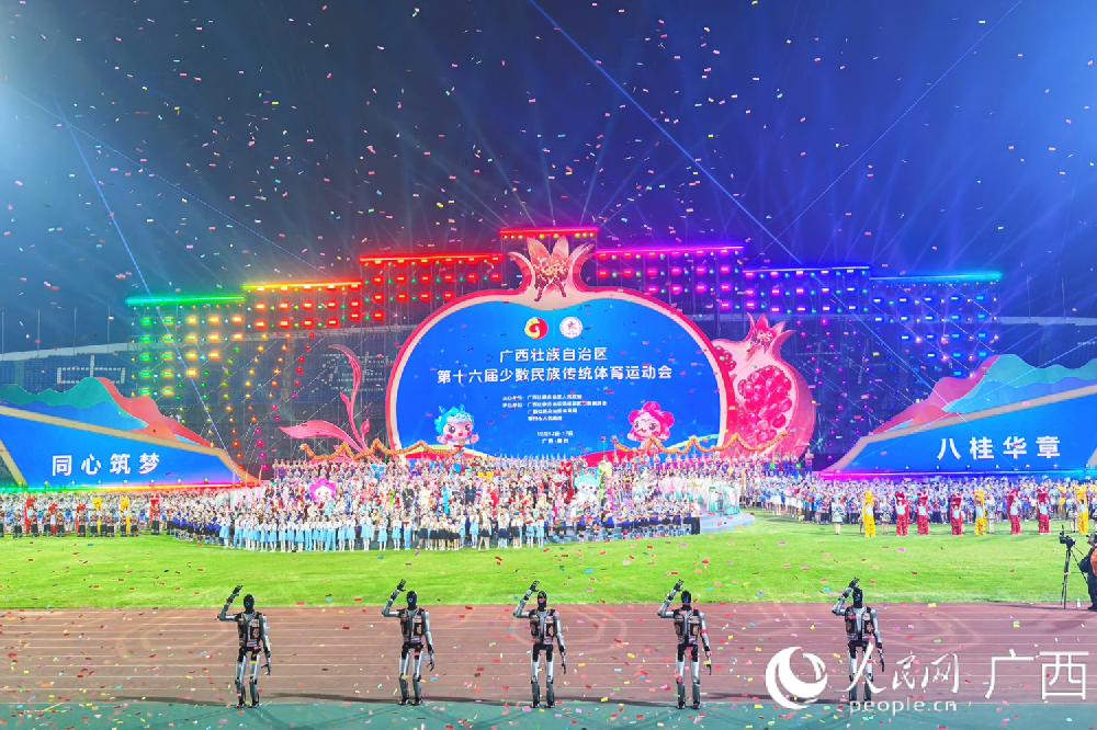 9b90dd14-f7c7-4022-b773-1412dec4b153.png