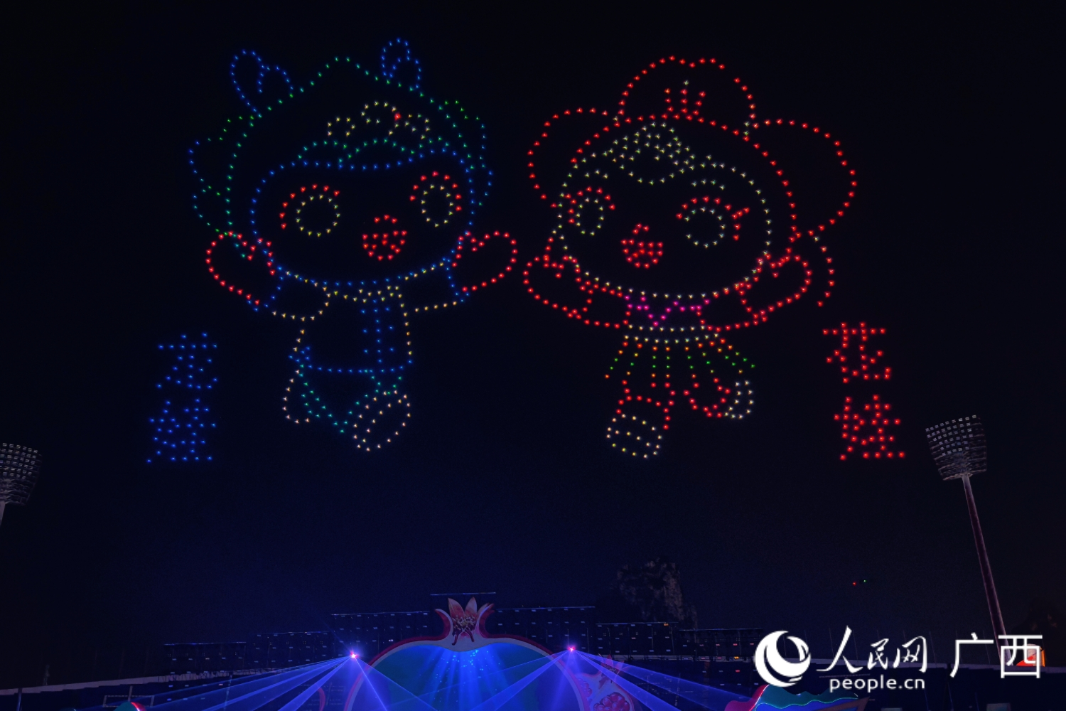 a7c07e53-9e27-4cf0-abc5-e51c1d39d7a1.png
