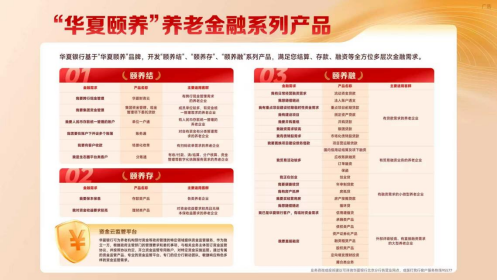 afee36bd-f87a-4a3e-bac0-7f55cc8a1783.png