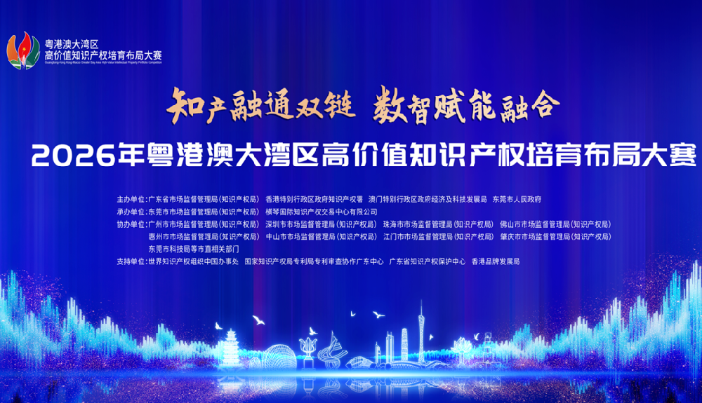 504cce8f-58c0-4d1e-b192-ce850b71ff8c.png