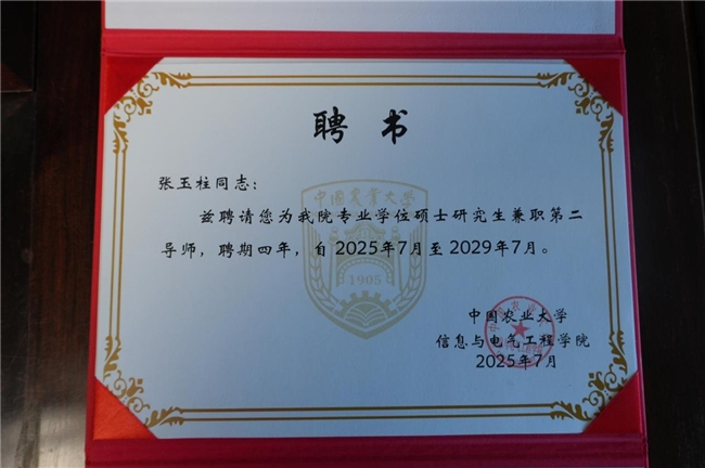 d189682d-8551-4f42-a382-6fae2487f90b.png