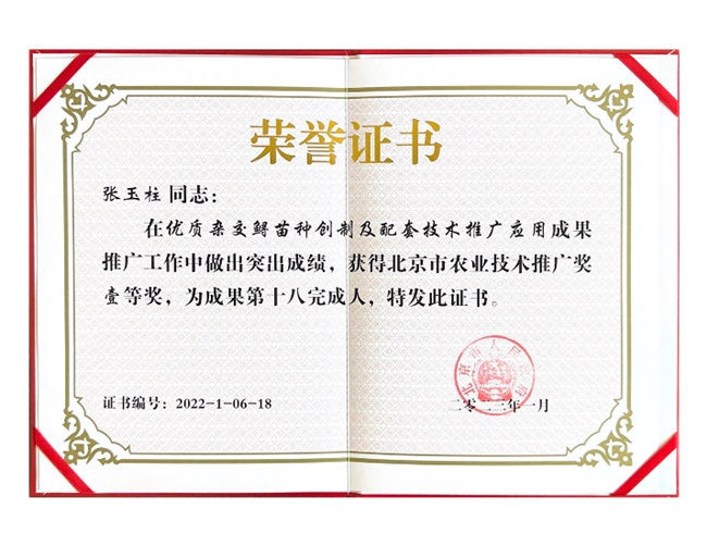 42629cb2-39cb-461e-aacd-1c23e611b8e2.png