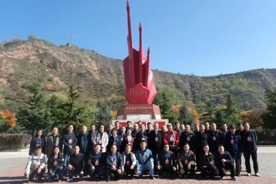d2e6f796-dc81-4045-b0a6-4374121cea14.png